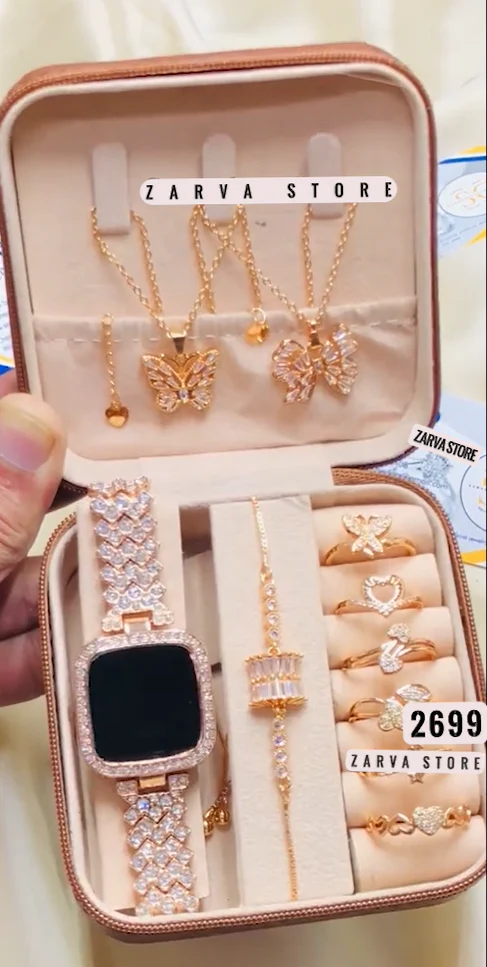 Luxury Jewellery Gift Box | 5-in-1